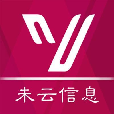 办公室出租