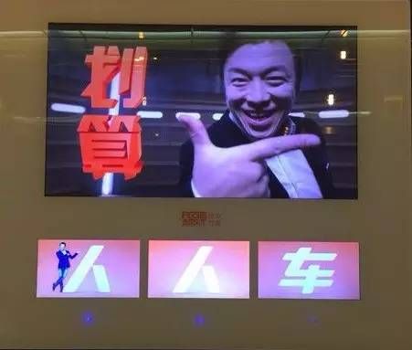 办公室出租