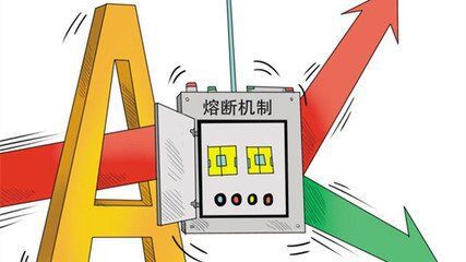 办公室出租