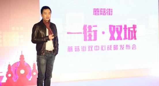 办公室出租网