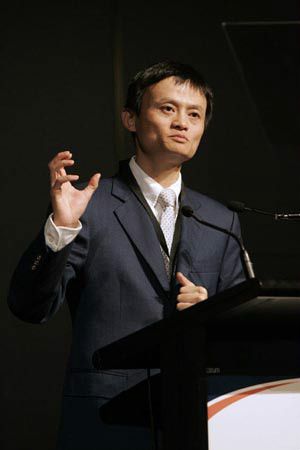 共享办公