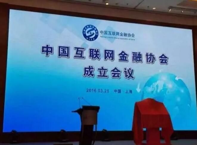 共享办公