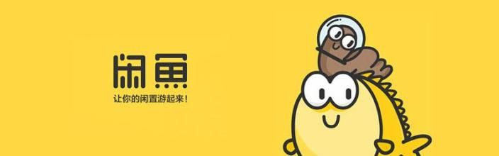 共享办公