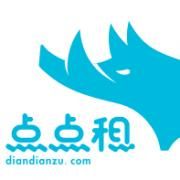 出租办公室网