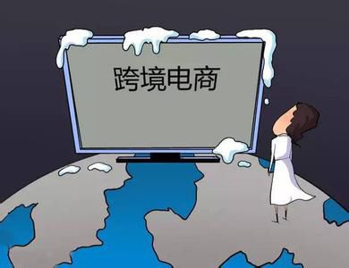共享办公