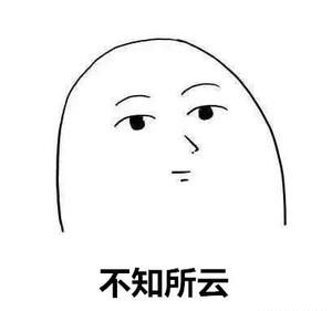共享办公