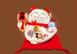 共享办公