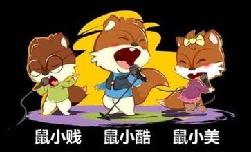 共享办公
