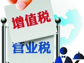 共享办公