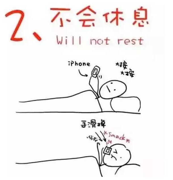 共享办公