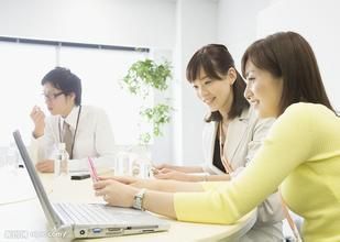 共享办公