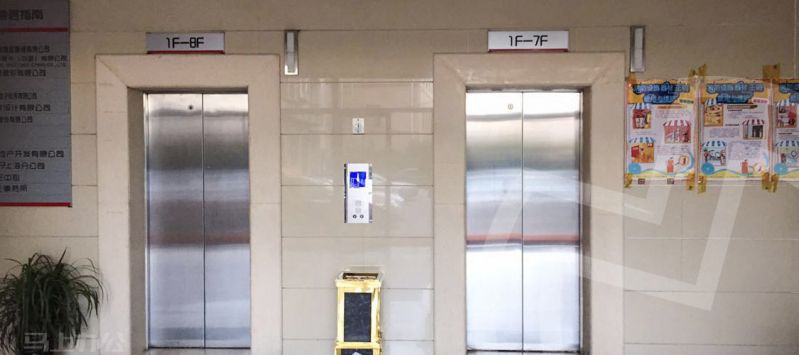众创空间