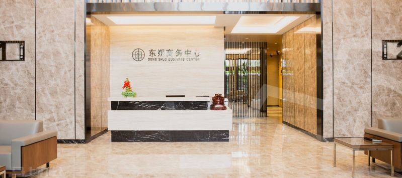 东朔商务中心照片