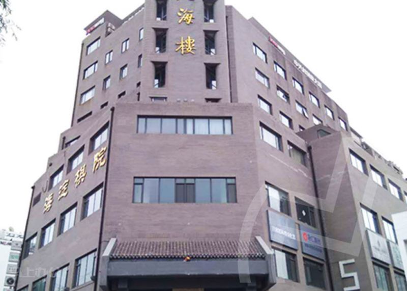 众创空间