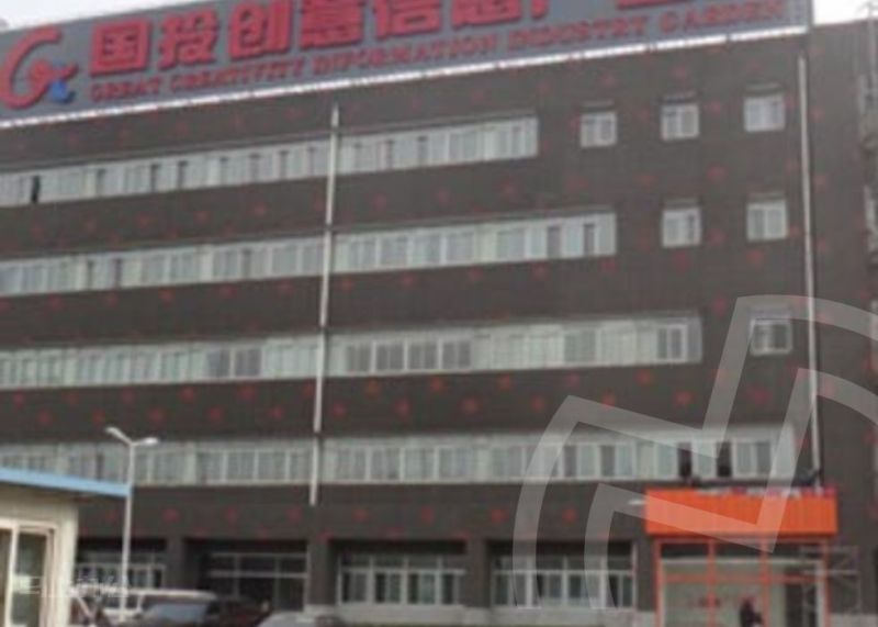 众创空间