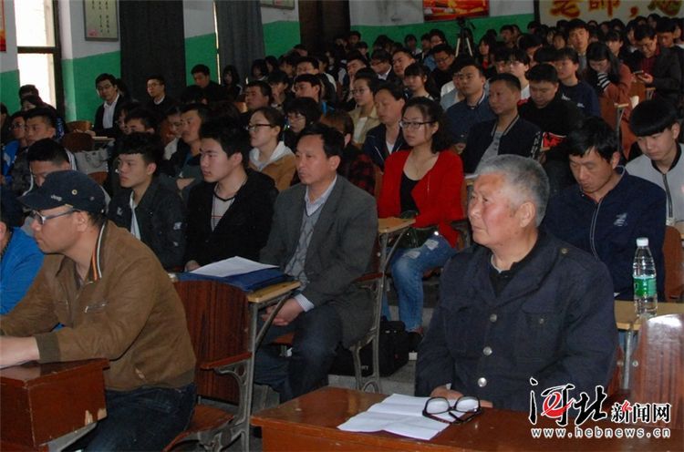 学习