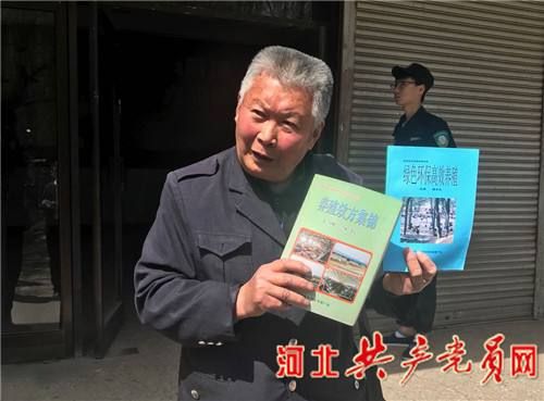 学习