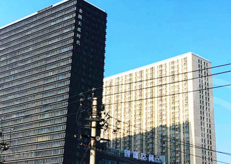 众创空间