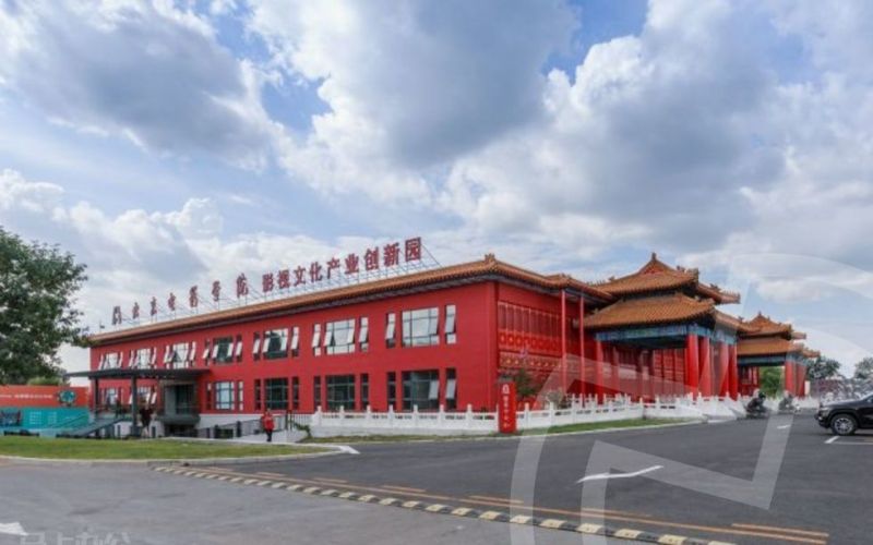众创空间