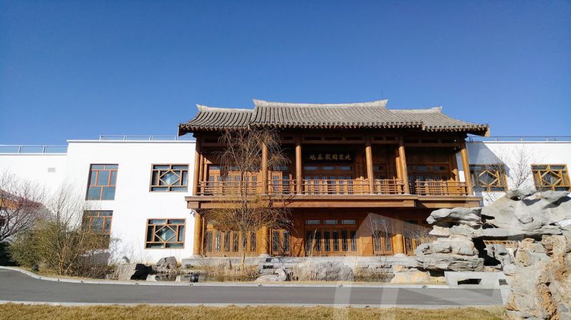 众创空间