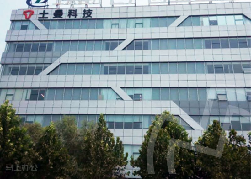 众创空间