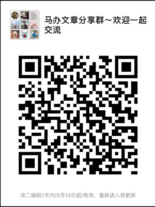 商务中心