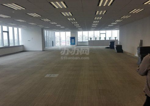 联合办公