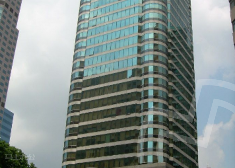 联合办公