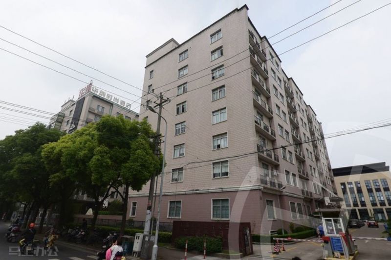 联合办公