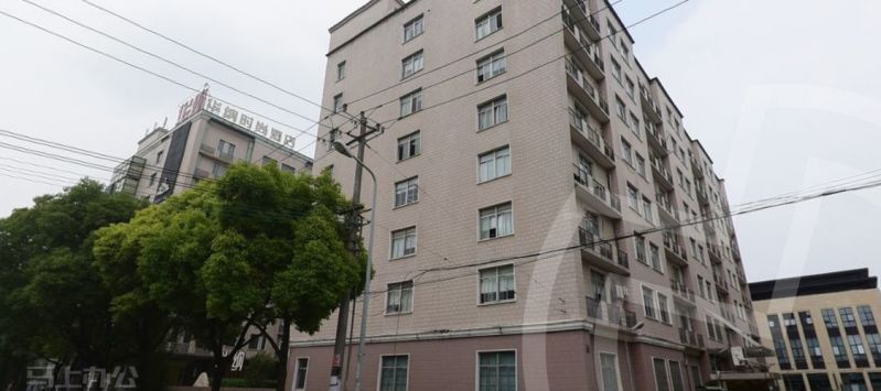 联合办公