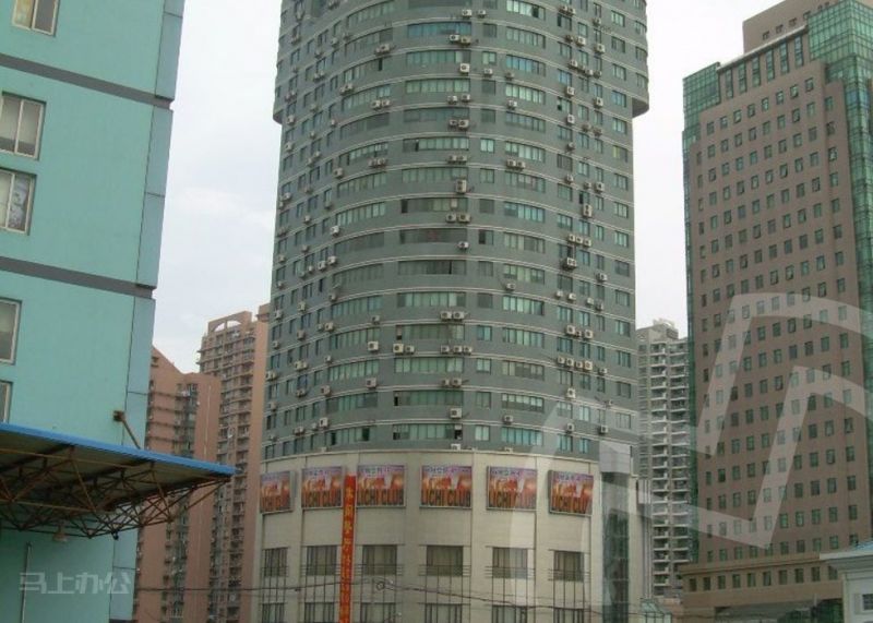 联合办公