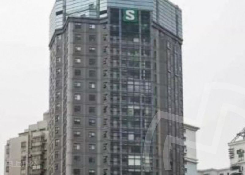 联合办公