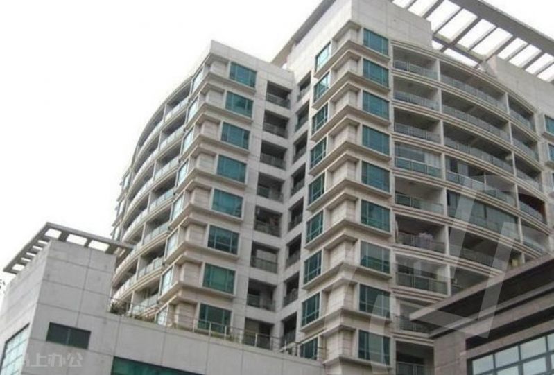 联合办公