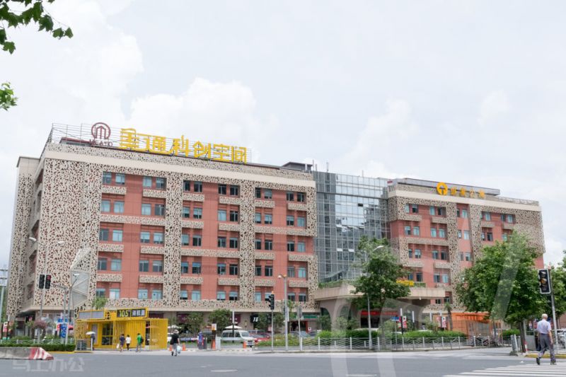 联合办公