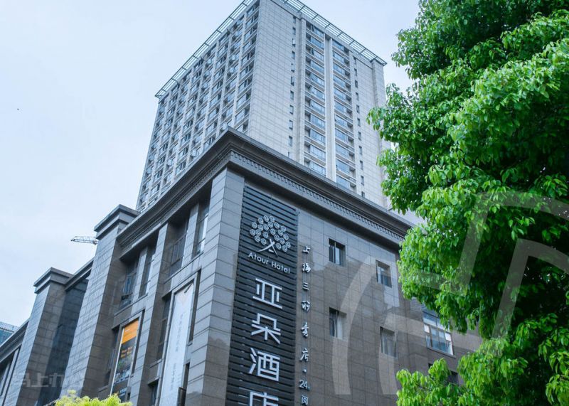 上海写字楼