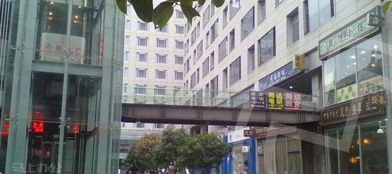 上海写字楼