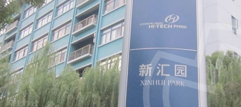 上海写字楼出租