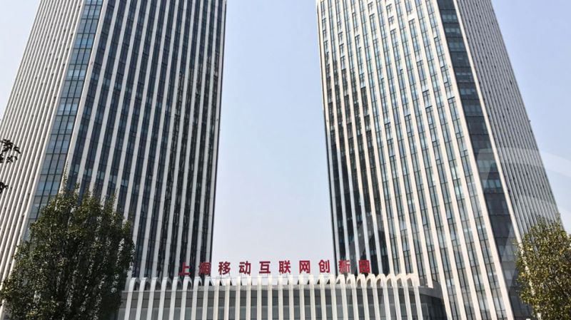 上海写字楼