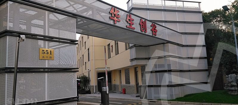 上海写字楼出租