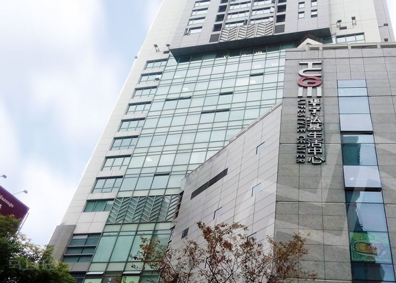 马上办公