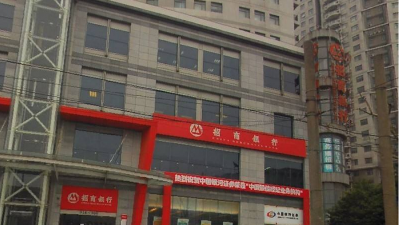 公共区域图