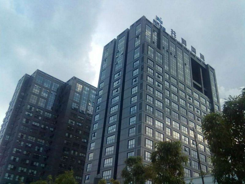 共和国际商务广场