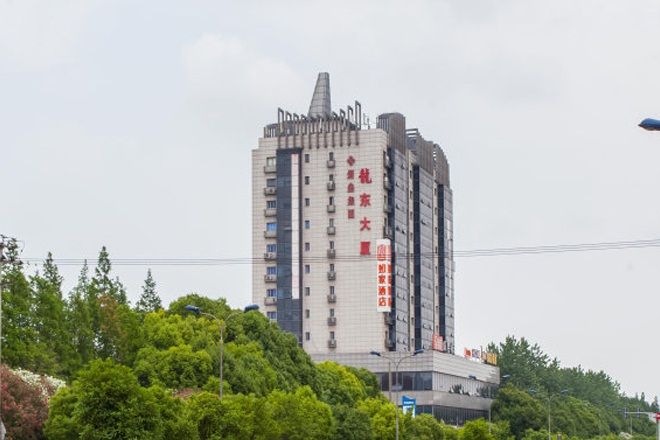 龙东大厦