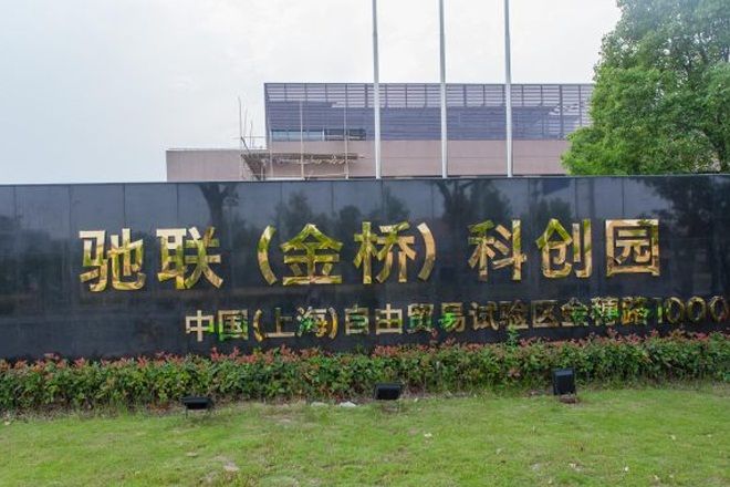写字楼出租