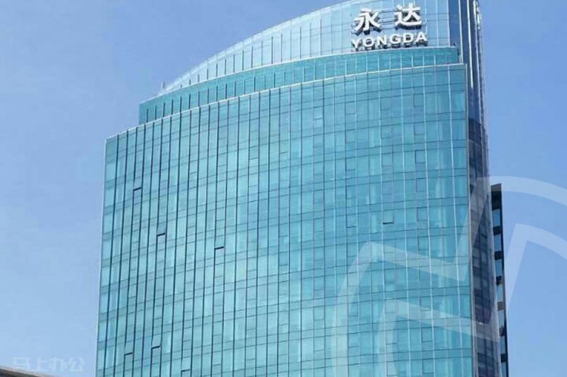 2018上海写字楼出租——永达国际大厦